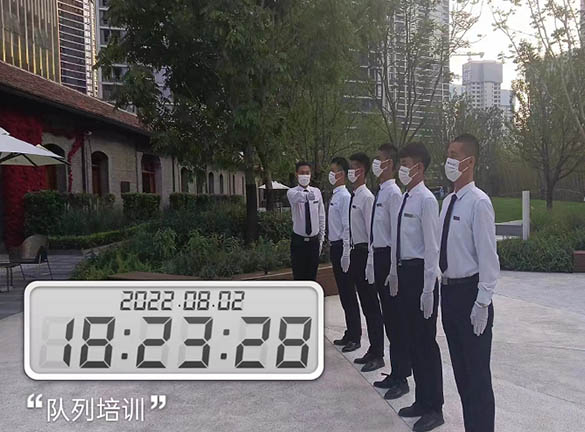 寫字樓保安