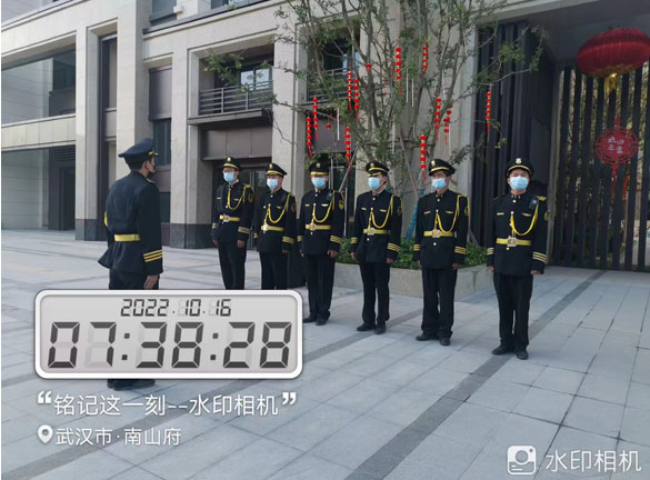 小區(qū)安保